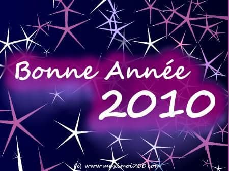 MERCI - les résultats du concours !