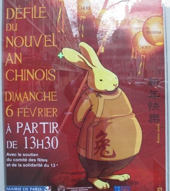 année du Lapin ! Défilé dans le XIIIème