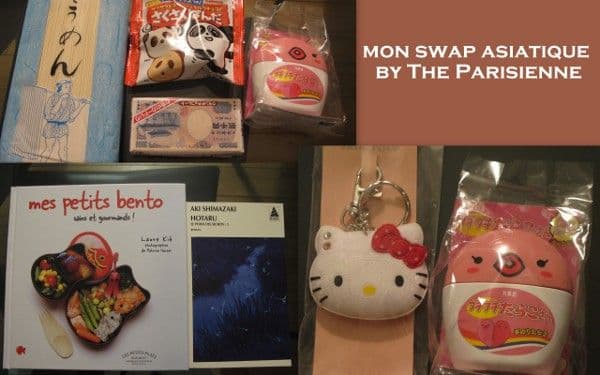le swap asiatique