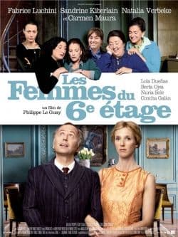 Les femmes du 6ème étage . Le mercredi , c'est cinéma !