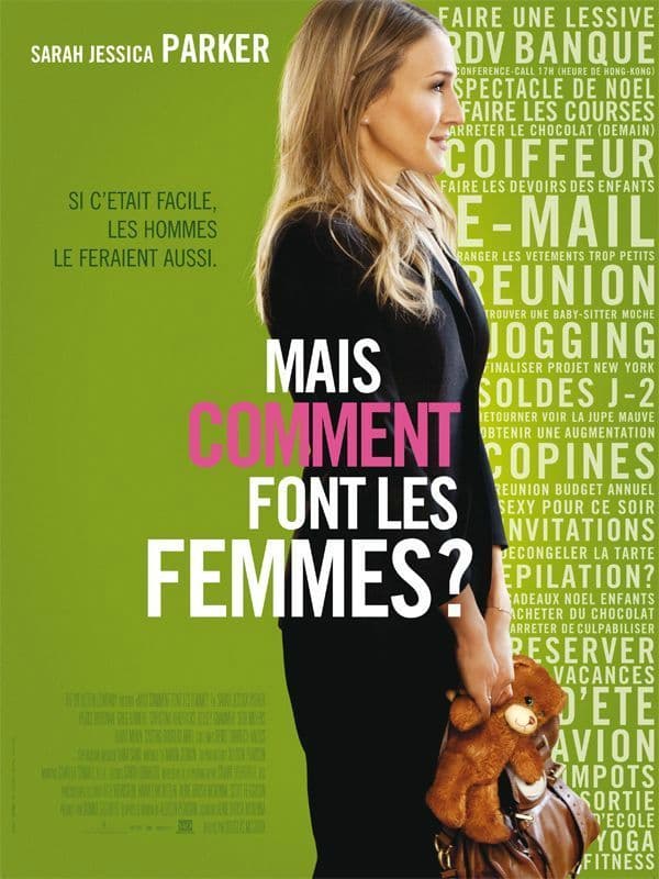 Mercredi c'est cinéma : " Comment font les femmes "- des places à gagner !