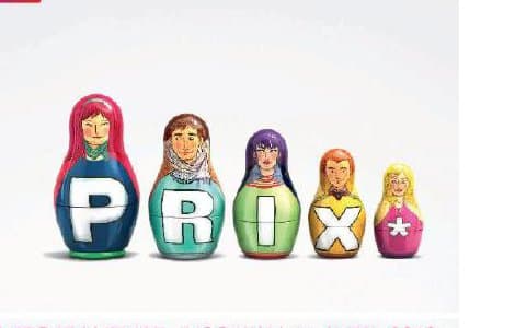 SNCF Promo Mini Groupe