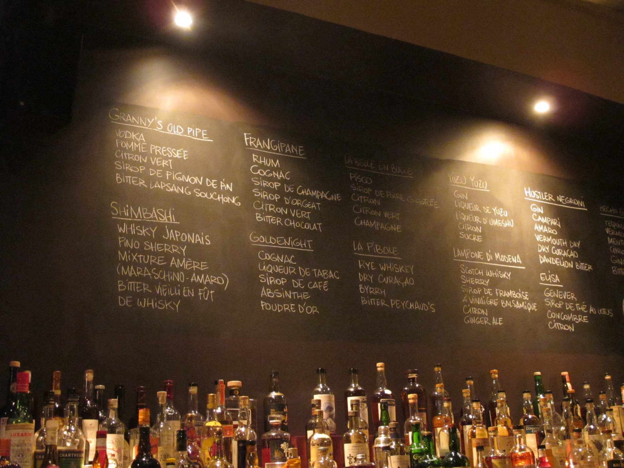 Sherry butt - bar à cocktails