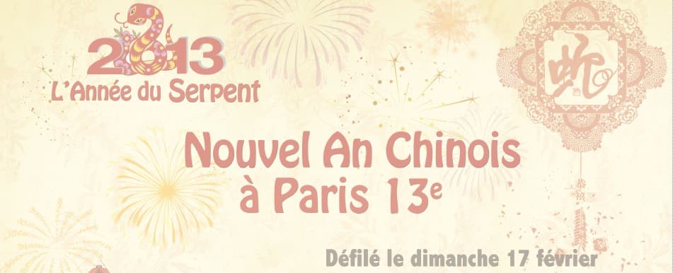 c'est vendredi, vous faites quoi ce weekend ?