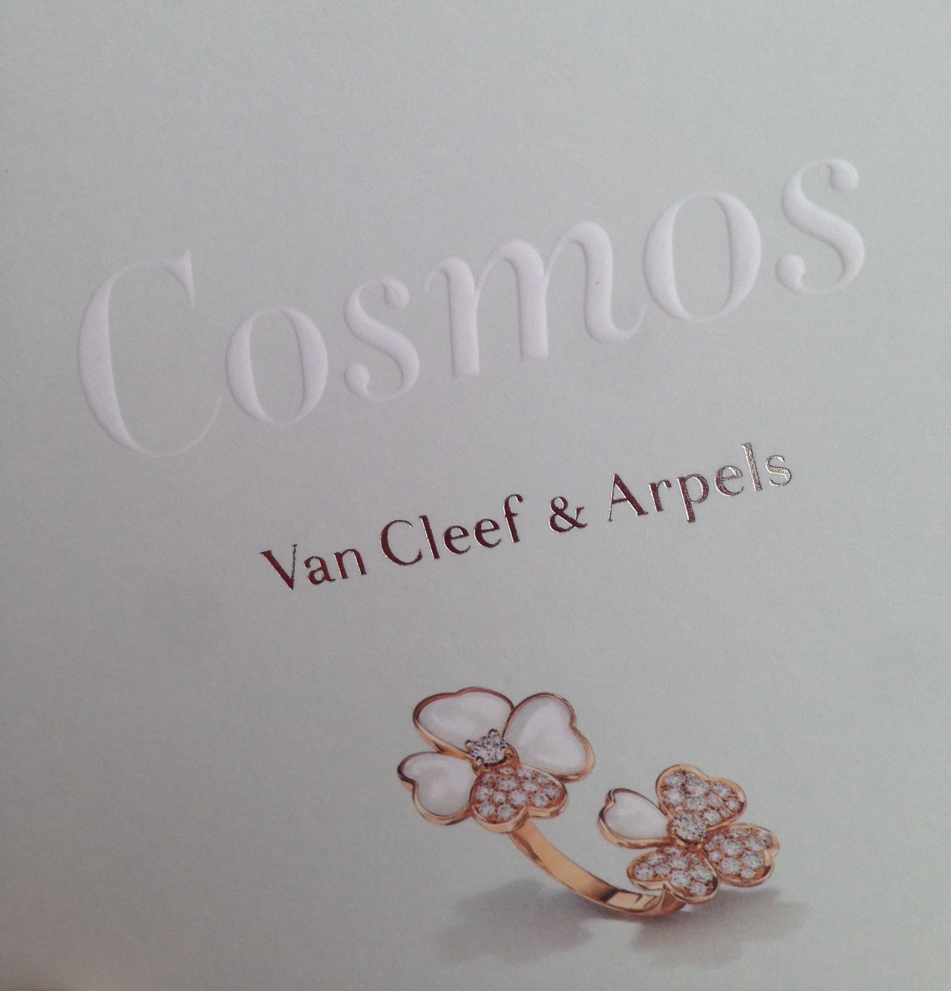 Van Cleef & Arpels - la poésie s'invite dans le digital
