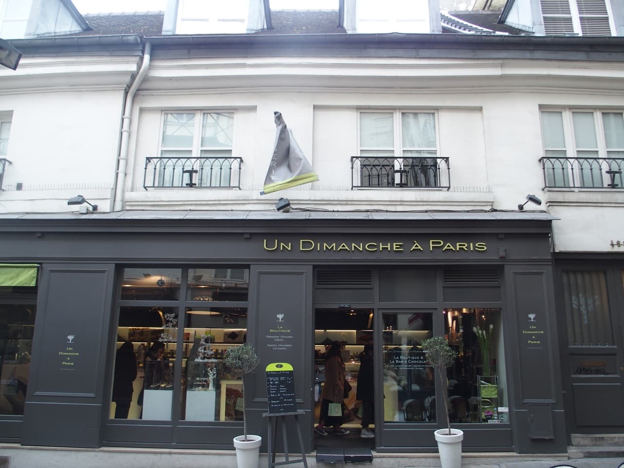 Un dimanche à Paris - le brunch