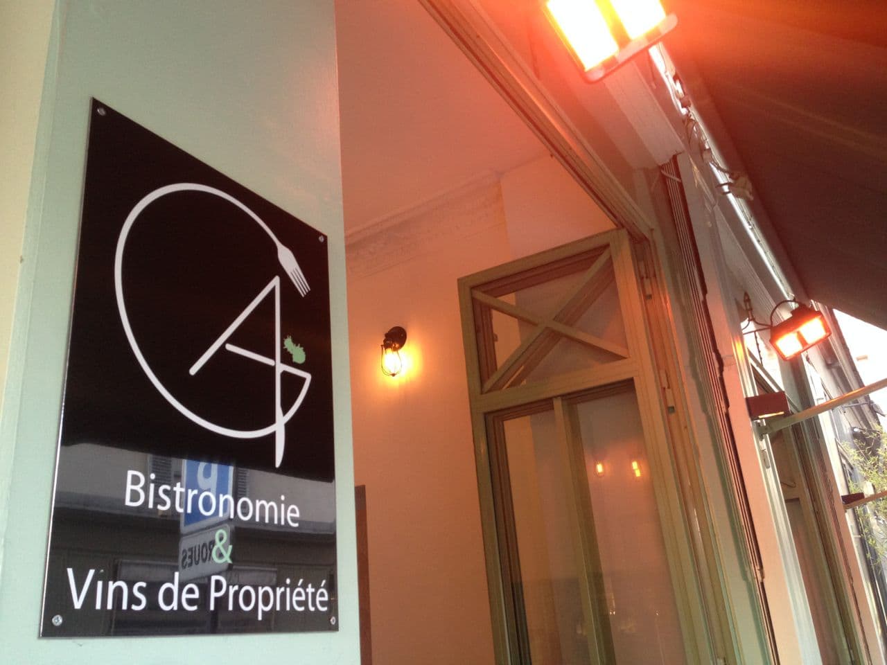 Restaurant AG - Art Culinaire de St-Germain