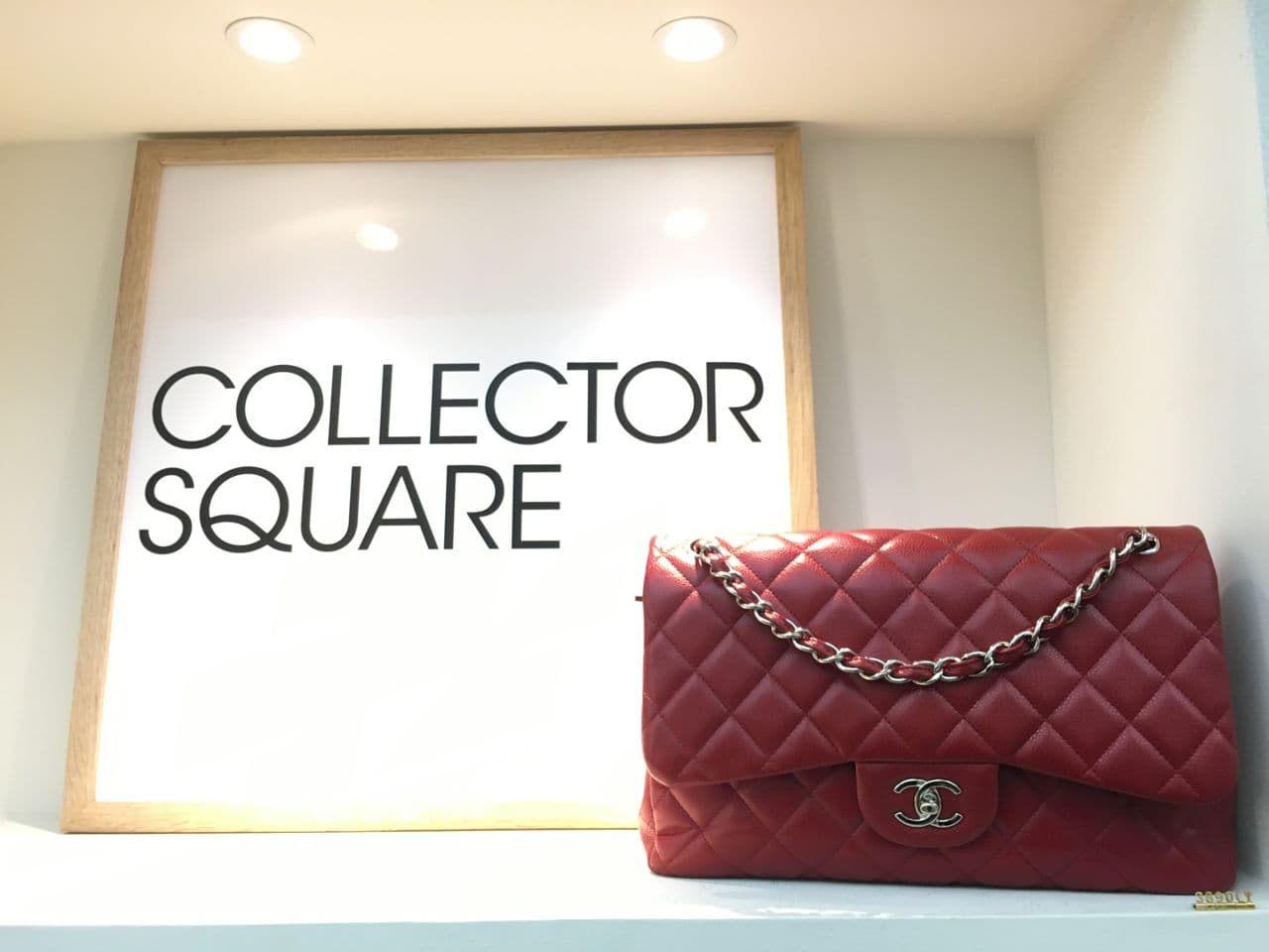 Collector Square - le luxe à portée de main