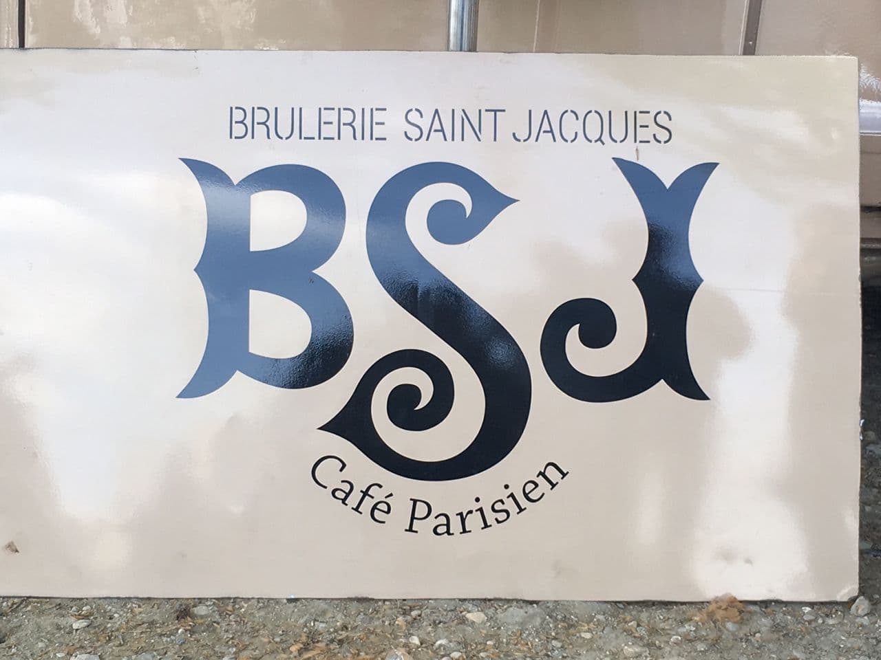 La brûlerie Saint Jacques renait !