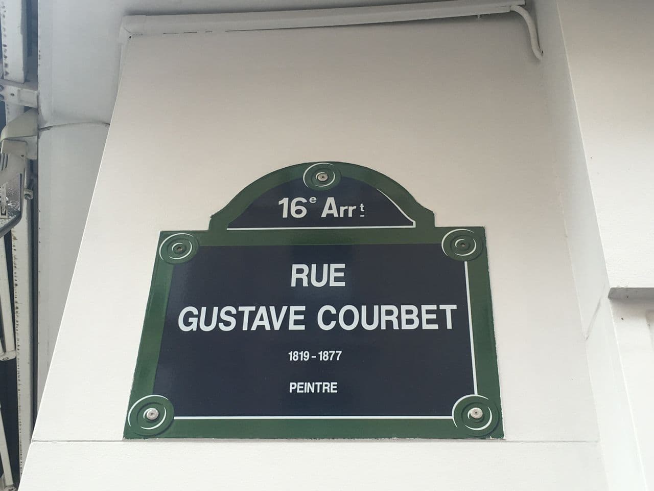 Rue Gustave Courbet - pépite shopping du XVIème