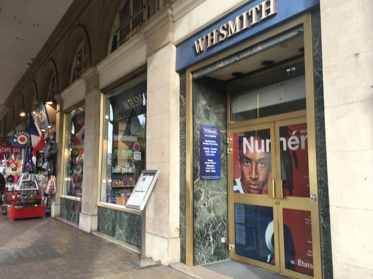 It's tea time chez WHSmith