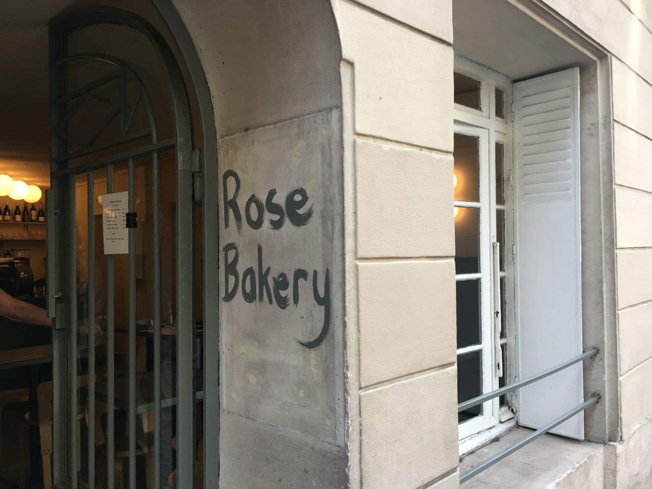 Rue des Martyrs - plaisir des papilles et des yeux