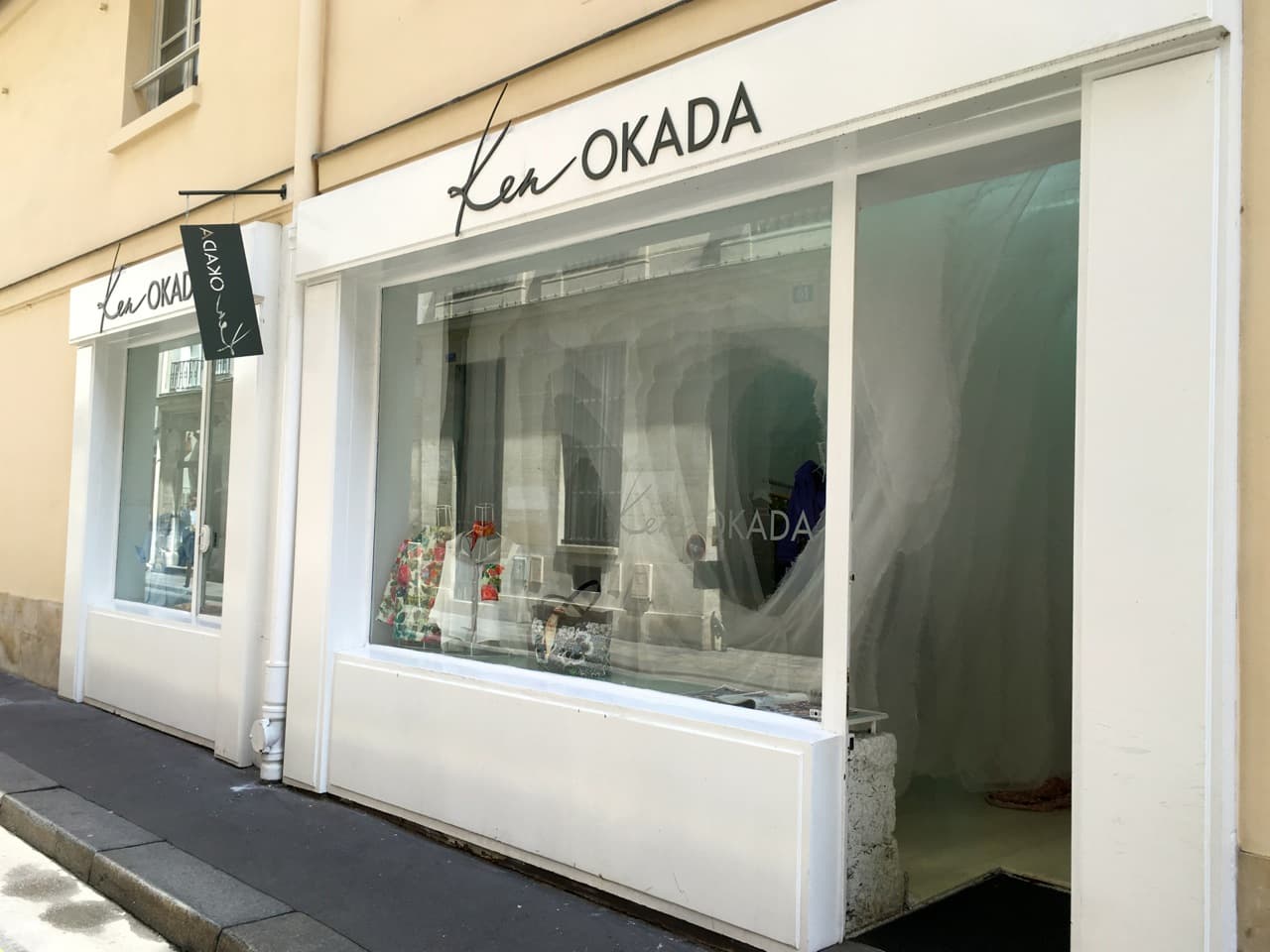 Ken Okada - l'élégance discrète