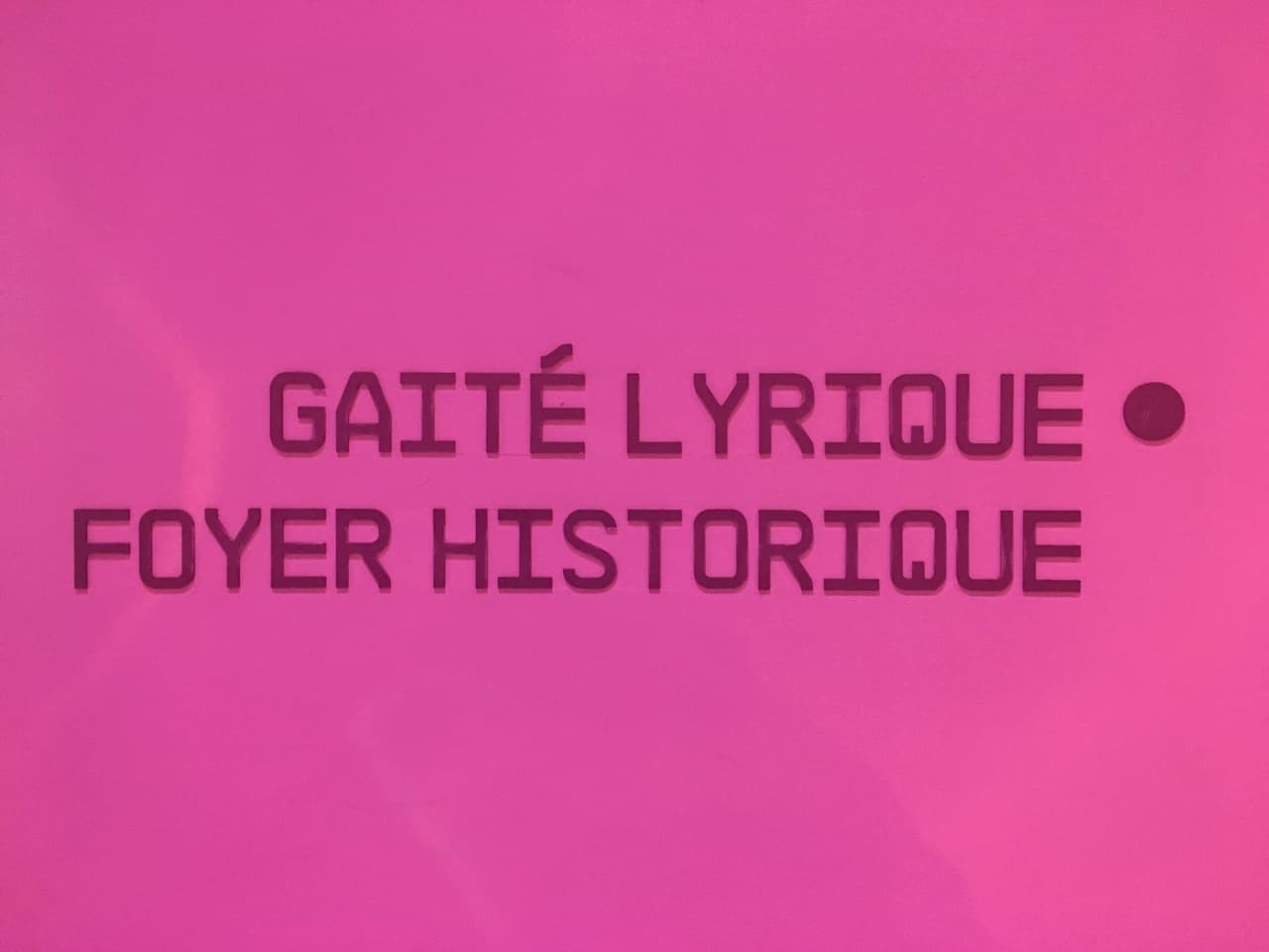 Le 3 bis - Brunch théâtral à la Gaité Lyrique
