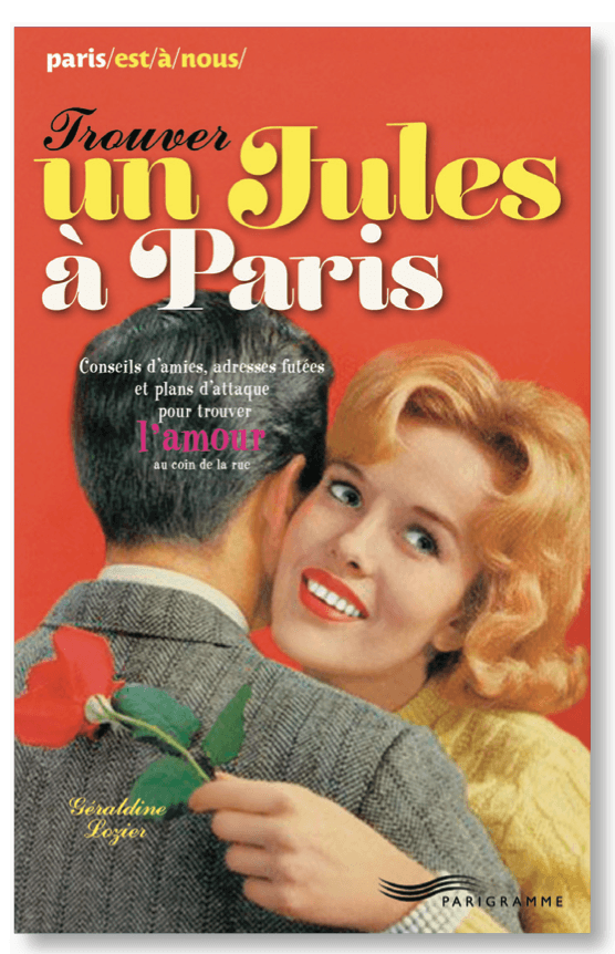 envie d'une nuit romantique ? A vos plumes !