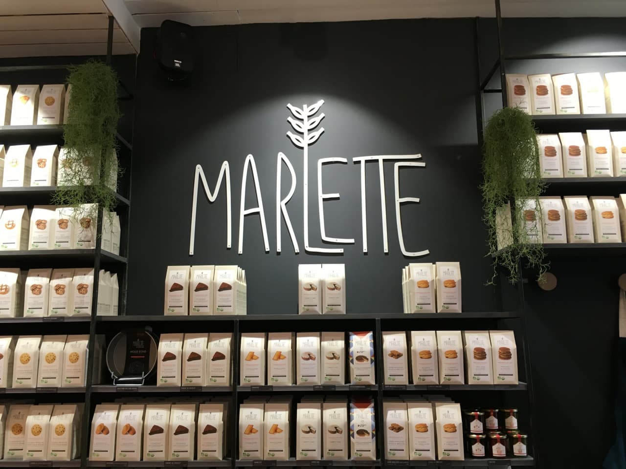 Marlette BHV MARAIS - nouvelle adresse !