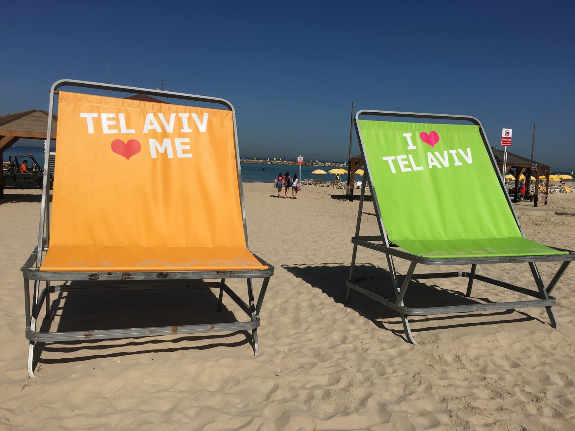 Tel-Aviv nous attend !